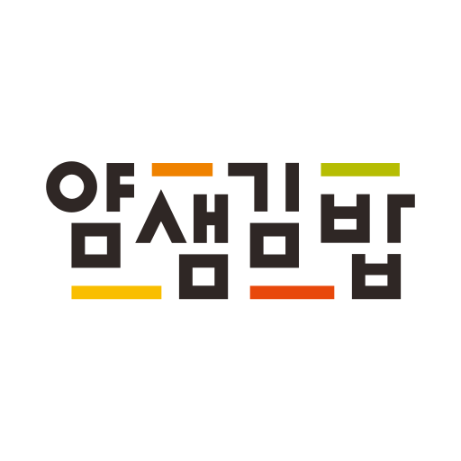 image-6 - 얌샘김밥 - Yumsem - 얌샘김밥 - Yumsem