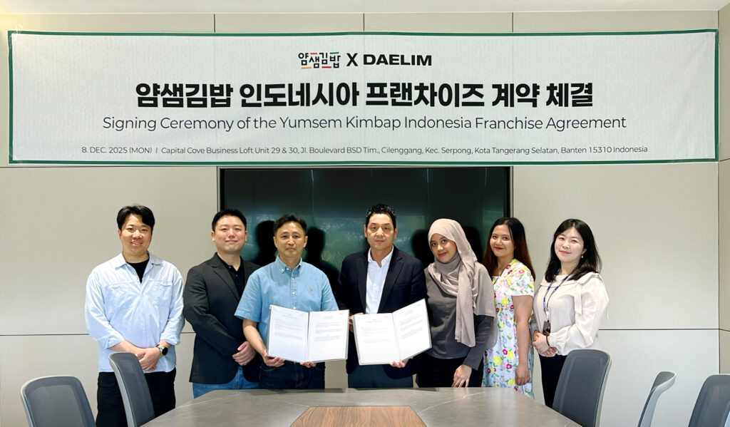 얌샘김밥, 인도네시아 진출…스나얀 시티에 1호점 계약 체결 4