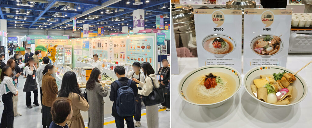 얌샘김밥, 식약처의 지원을 받아 ‘나트륨 저감 사업’ 실시… 등 건강한 분식 확대 2