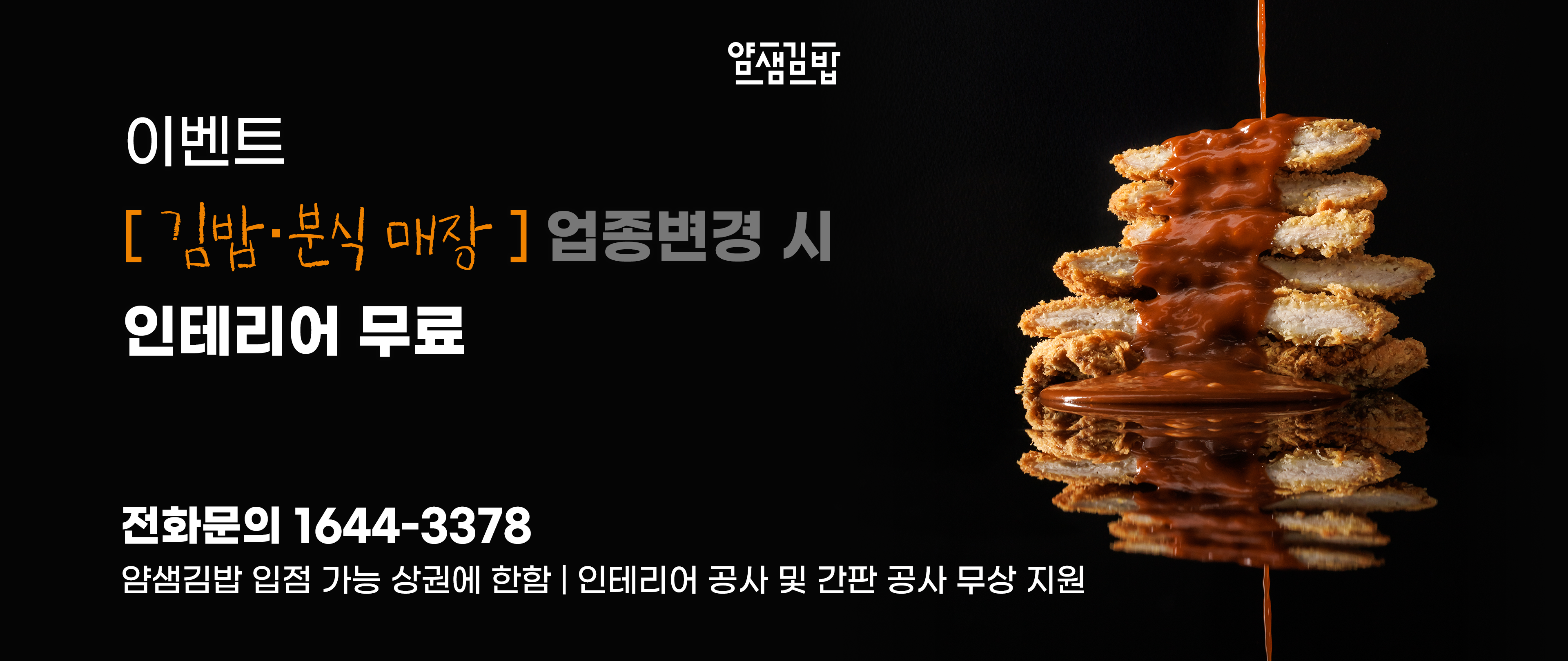 KakaoTalk_20260202_150309539_01